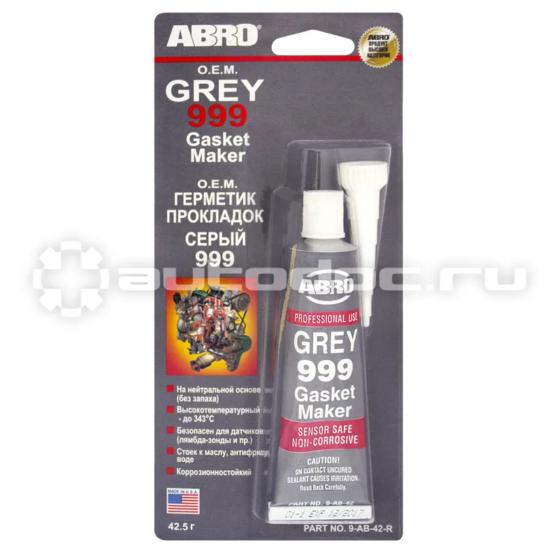 ABRO GREY GASKET MAKER Герметик прокладочный