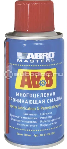 ABRO Смазка многофункциональная