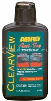 ABRO ANTI-FOG Антизапотеватель
