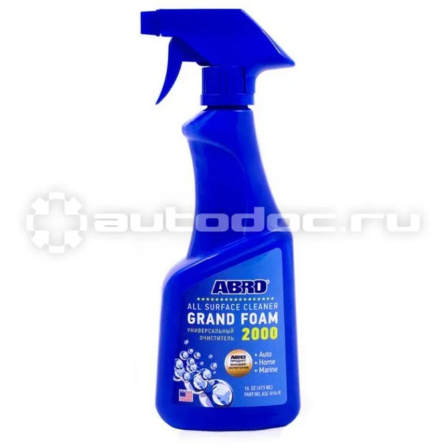 ABRO GRAND FOAM 2000 Очиститель универсальный