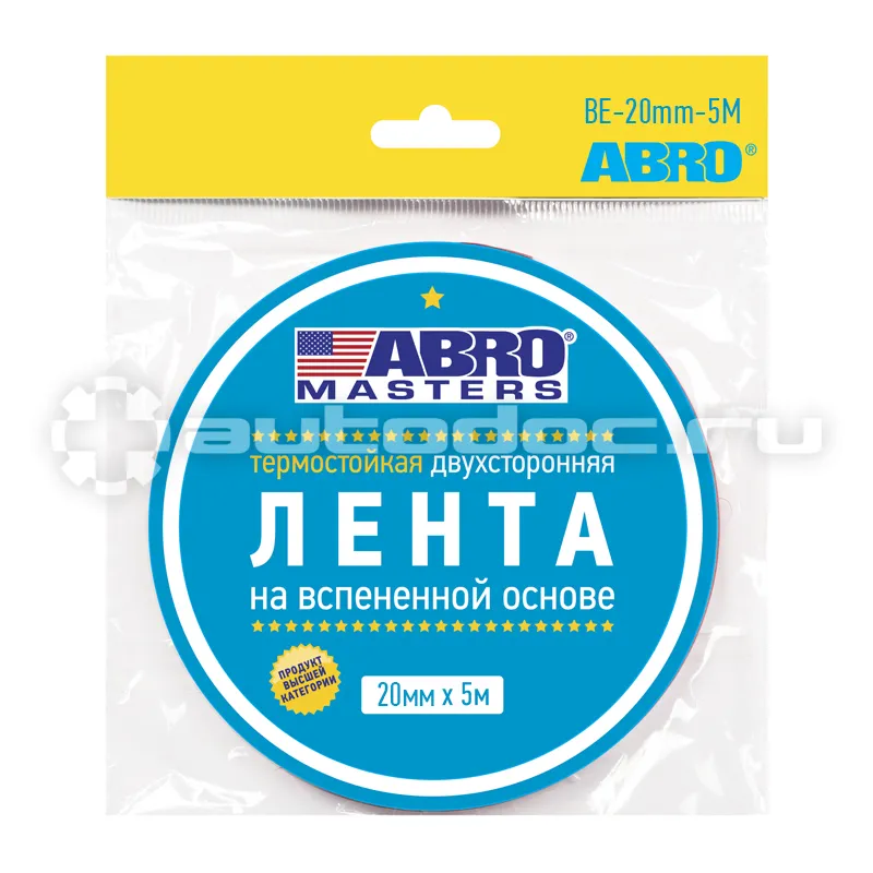 ABRO Лента клейкая