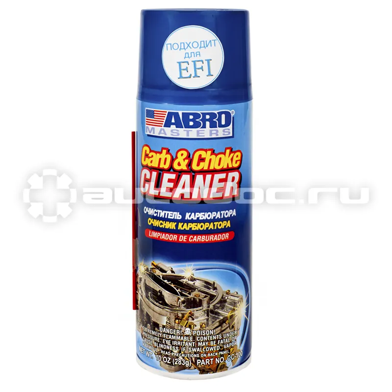 ABRO MASTERS CARB & CHOKE CLEANER Очиститель карбюратора