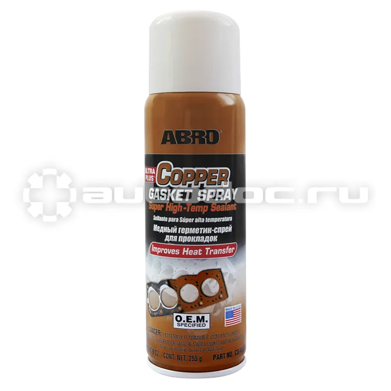 ABRO COPPER GASKET SPRAY Герметик-спрей прокладок медный