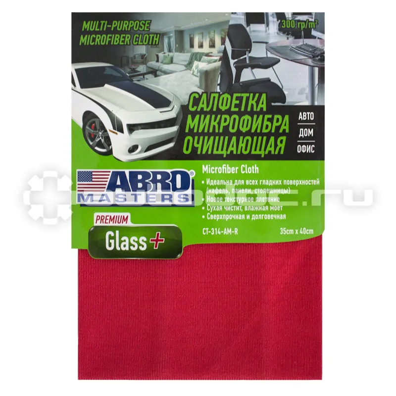 ABRO MASTERS MICROFIBER CLOTH Салфетка очищающая ромб (синяя)