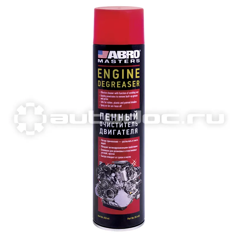 ABRO MASTERS ENGINE DEGREASER Очиститель двигателя