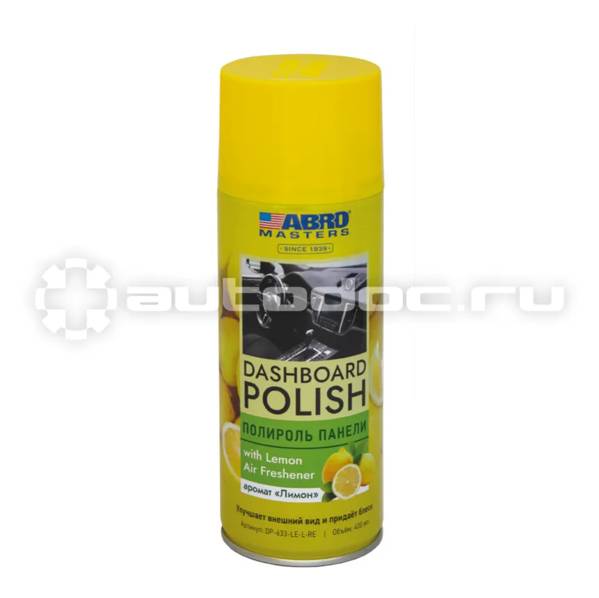 ABRO MASTERS Полироль панели Лимон