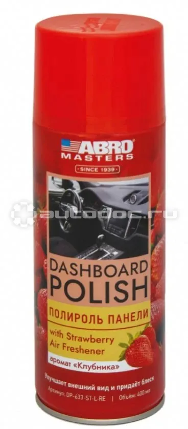ABRO MASTERS Полироль панели Клубника