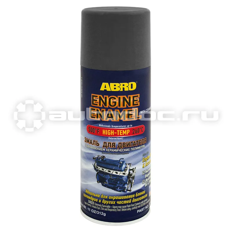 ABRO ENGINE ENAMEL Эмаль для двигателя