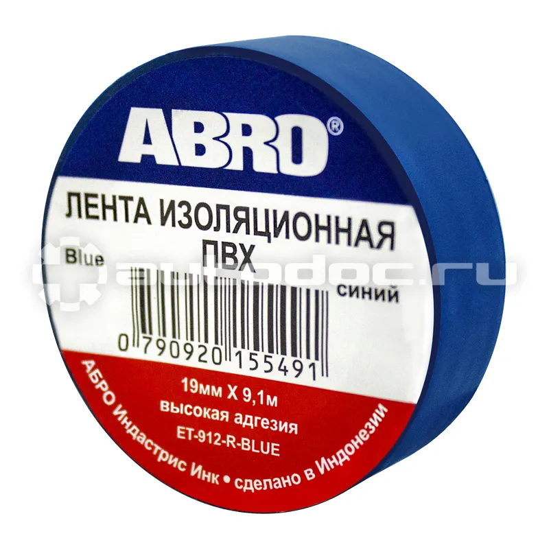 ABRO Изолента