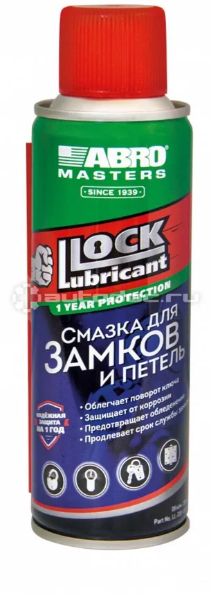 ABRO Смазка для замков и петель