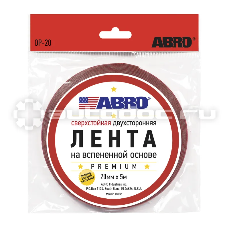 ABRO Лента клейкая двухсторонняя сверхстойкая Премиум