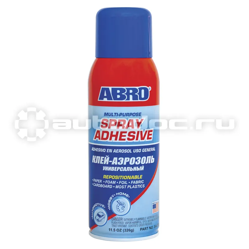 ABRO SPRAY ADHESIVE Клей-аэрозоль универсальный