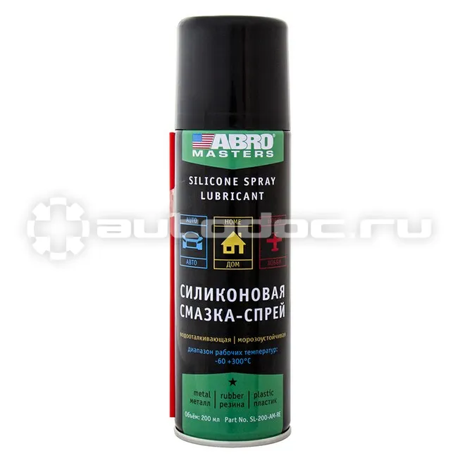 ABRO SILICONE SPRAY Смазка силиконовая