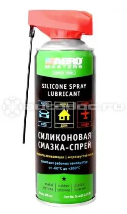 ABRO Смазка силиконовая