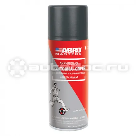 ABRO MASTERS Грунтовка