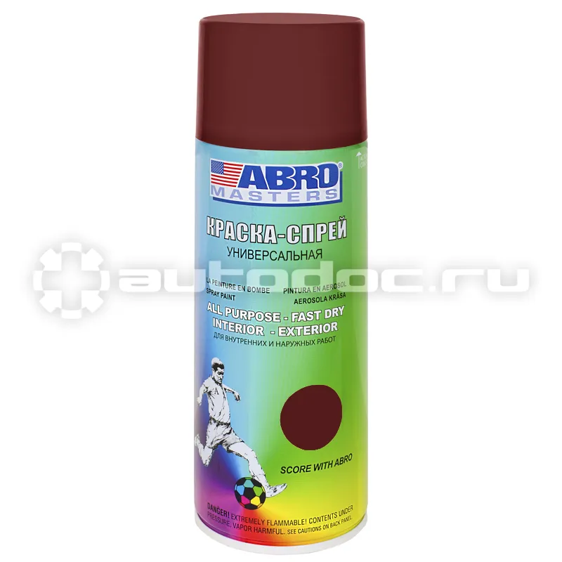 ABRO MASTERS Грунтовка-спрей