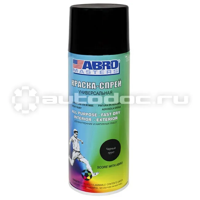 ABRO MASTERS Грунтовка-спрей