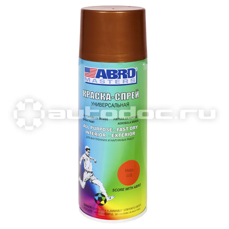 ABRO MASTERS Краска-спрей