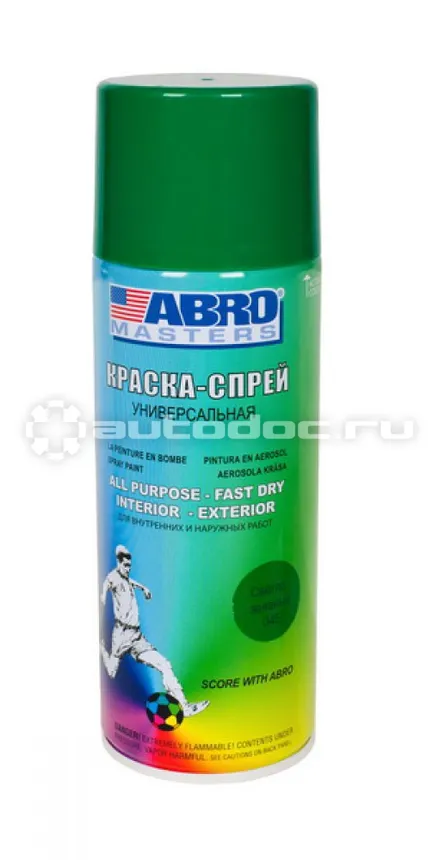 ABRO MASTERS Краска-спрей