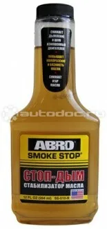 ABRO SMOKE STOP Присадка в масло Стоп-дым