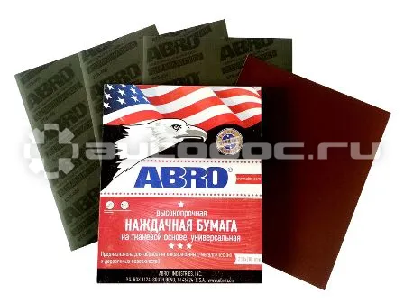ABRO Бумага наждачная