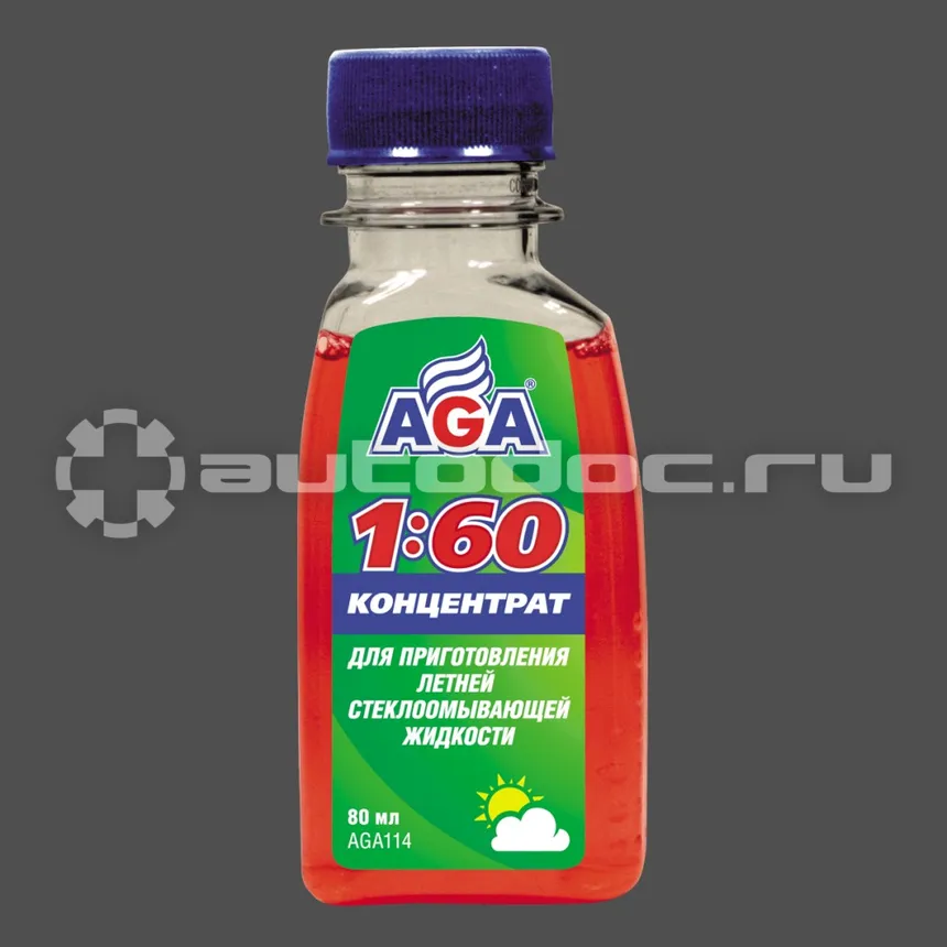 AGA Концентрат для приготовления летней стеклоомывающей жидкости