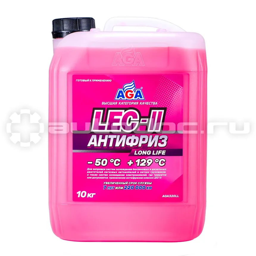 AGA LEC II -50
