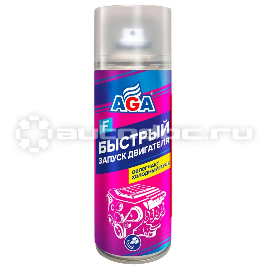 AGA Быстрый запуск двигателя
