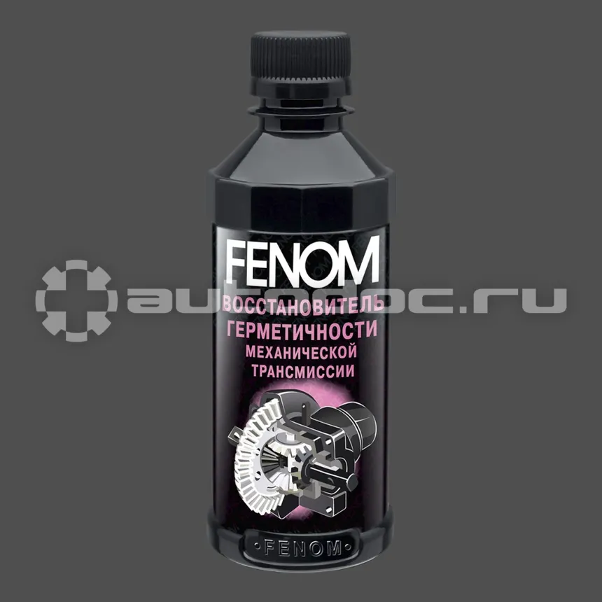 FENOM Manual transmission sealer Восстановитель герметичности механической трансмиссии