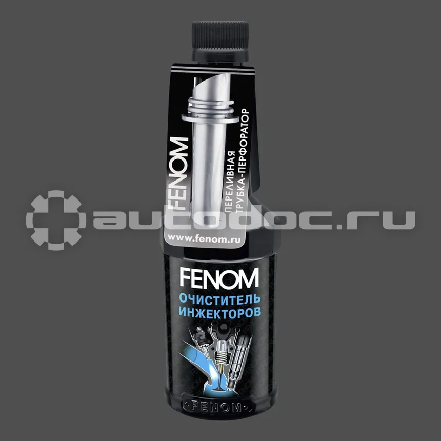 FENOM Injector cleaner Очиститель инжекторов
