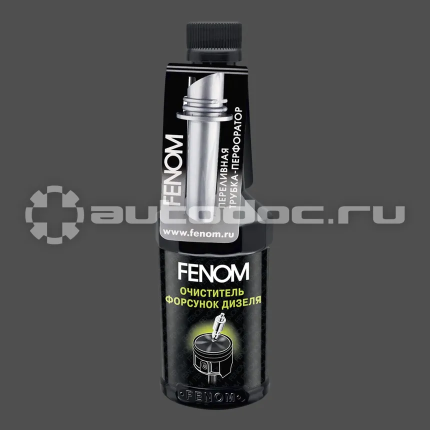 FENOM DIESEL INJECTOR CLEANER Очиститель форсунок
