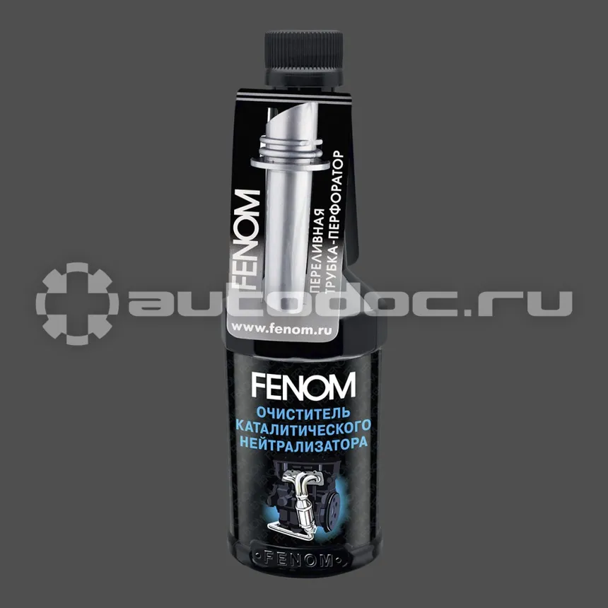 FENOM CATALYTIC CONVERTER CLEANER Очиститель каталитического нейтрализатора