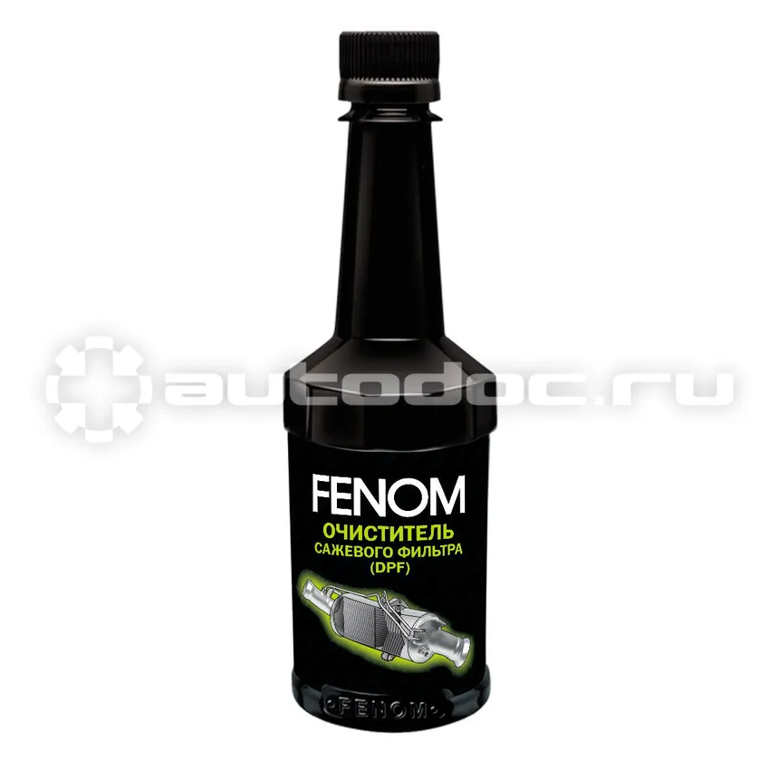 FENOM Очиститель сажевого фильтра (DPF)