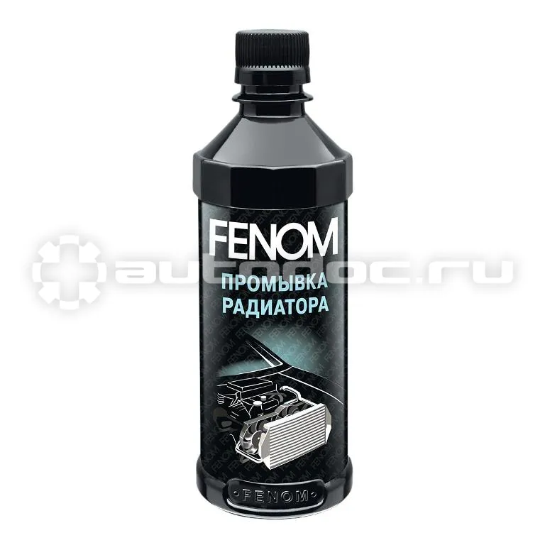 FENOM Промывка радиатора