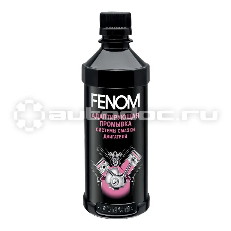 FENOM Адаптирующая промывка системы смазки двигателя