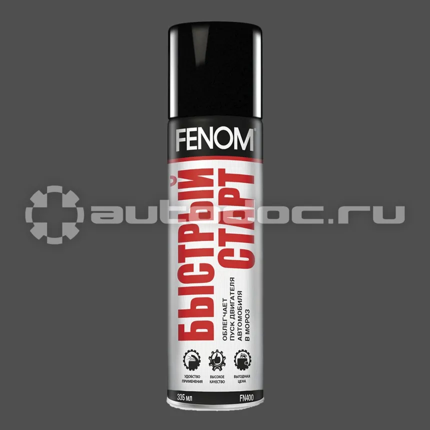 FENOM Быстрый старт