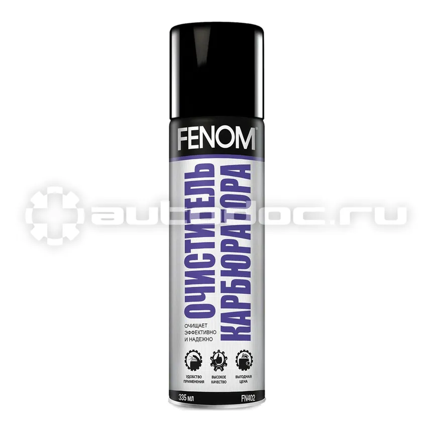 FENOM Очиститель карбюратора