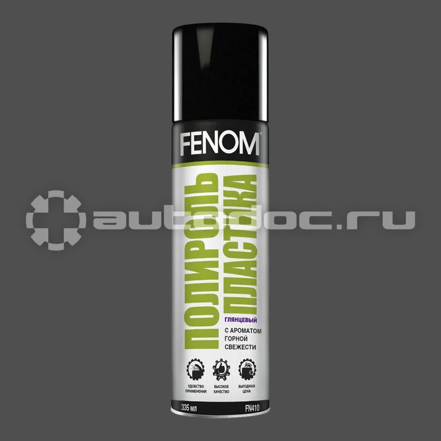 FENOM Полироль пластика