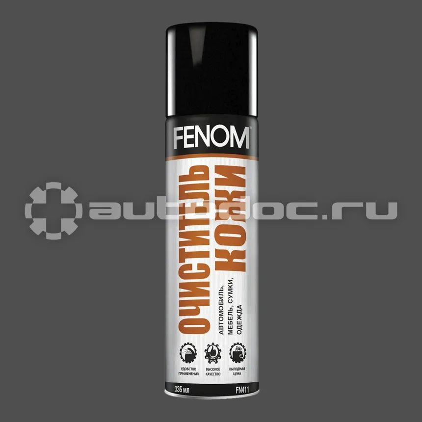 FENOM Очиститель кожи