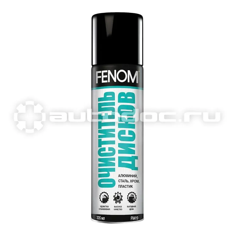 FENOM Очиститель дисков