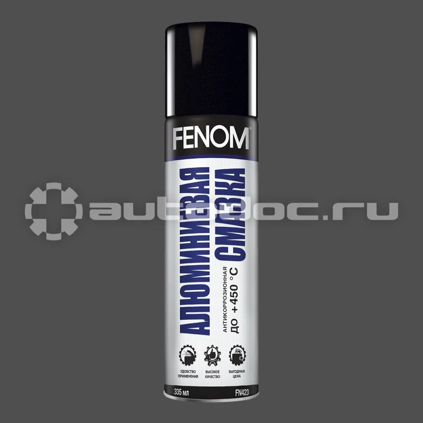 FENOM Алюминиевая смазка