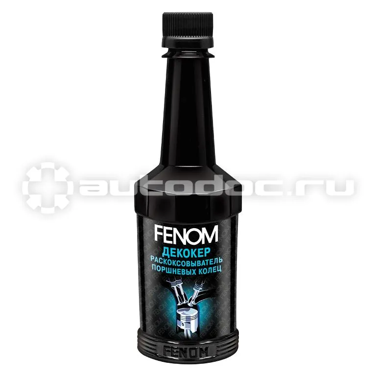 FENOM Раскоксовыватель поршневых колец