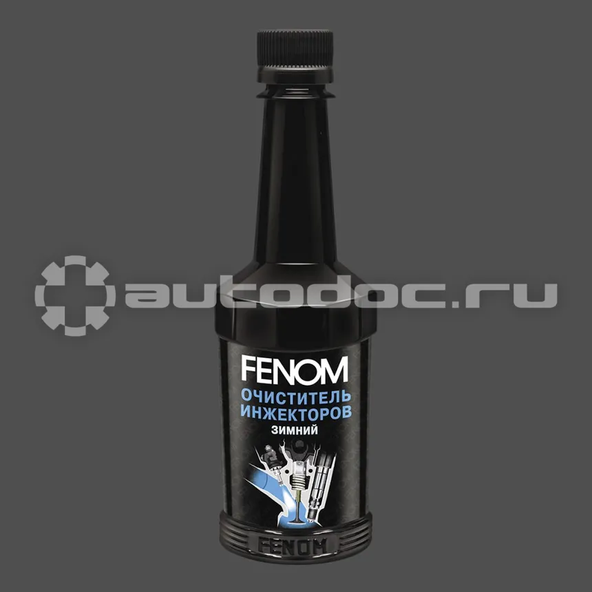 FENOM Winter injector cleaner Зимний очиститель инжекторов