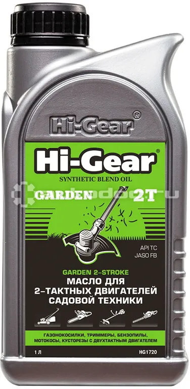 HI-GEAR GARDEN 2-STROKE