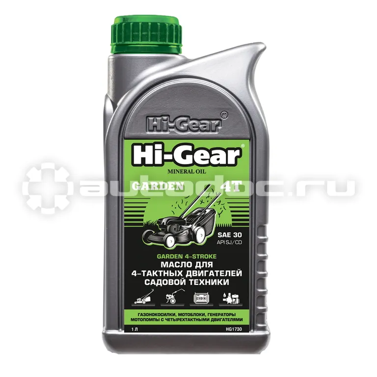 HI-GEAR GARDEN 4-STROKE SAE 30