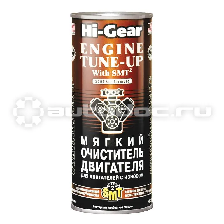 HI-GEAR Мягкий очиститель двигателя со средним и сильным износом, с SMT2
