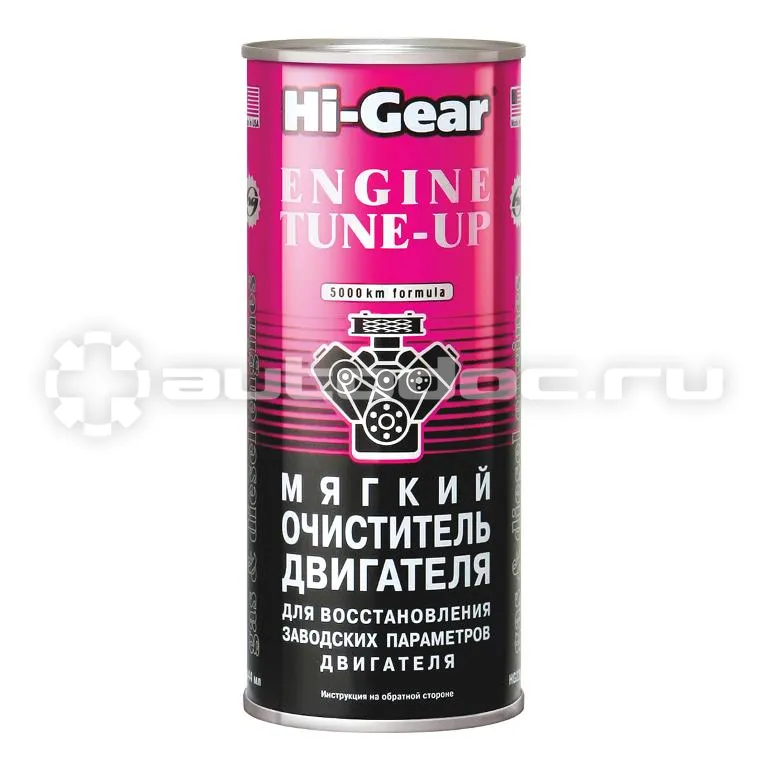 HI-GEAR Мягкий очиститель двигателя (добавляется за 150 км до смены масла)