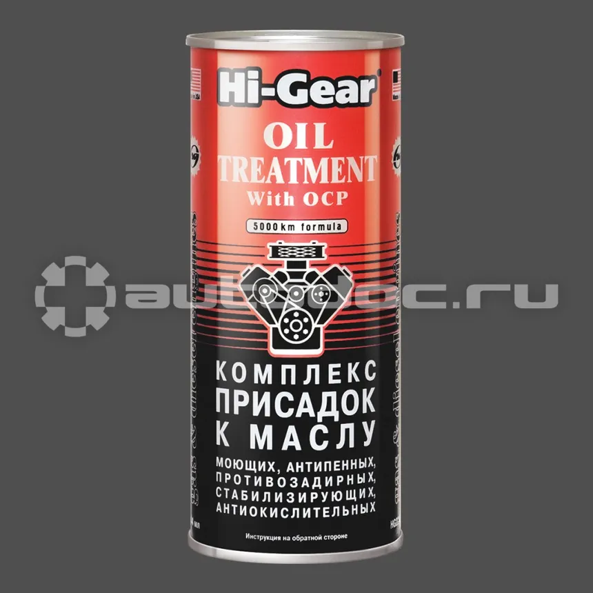 HI-GEAR OIL TREATMENT WITH OCP GAS & DIESEL ENGINES Комплекс присадок к маслу