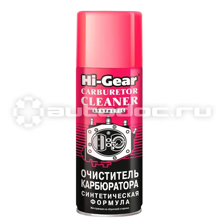 HI-GEAR Очиститель карбюратора (синтетическая формула, аэрозоль)