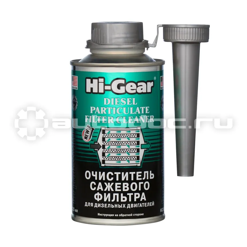 HI-GEAR DIESEL PARTICULATE FILTER CLEANER Очиститель сажевого фильтра для дизеля